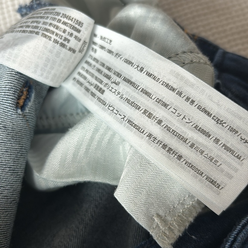 Hollister High Rise Flare Dark Wash Jeans with Stretch Jeans Size 4 Short (27 S) - Picture 11 of 12